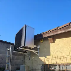 installation RGE pompe à chaleur LYON QUALIPAC